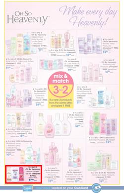Clicks Mid-Month Sale (15 Dec - 23 Jan 2017), page 11