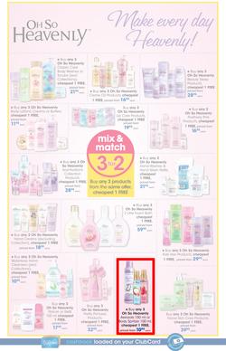 Clicks Mid-Month Sale (15 Dec - 23 Jan 2017), page 11