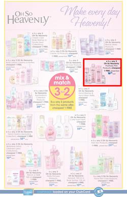Clicks Mid-Month Sale (15 Dec - 23 Jan 2017), page 11
