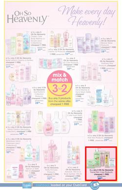 Clicks Mid-Month Sale (15 Dec - 23 Jan 2017), page 11
