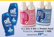 Gill Or Protein Feed Products-Each