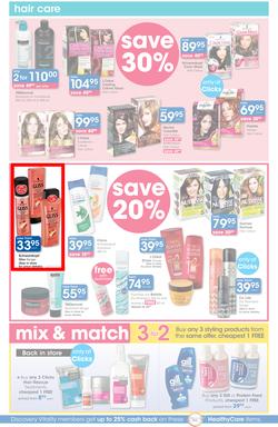 Clicks Mid-Month Sale (15 Dec - 23 Jan 2017), page 13