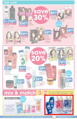 Clicks Mid-Month Sale (15 Dec - 23 Jan 2017), page 13