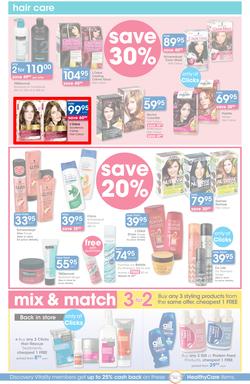 Clicks Mid-Month Sale (15 Dec - 23 Jan 2017), page 13
