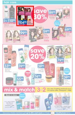 Clicks Mid-Month Sale (15 Dec - 23 Jan 2017), page 13