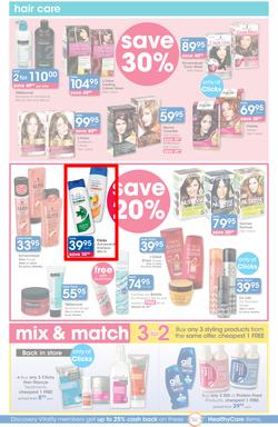 Clicks Mid-Month Sale (15 Dec - 23 Jan 2017), page 13