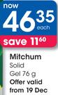 Mitchum Solid Gel-76g