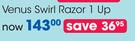 Gillette Venus Swirl Razor 1 Up