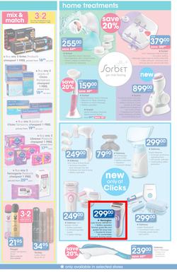 Clicks Mid-Month Sale (15 Dec - 23 Jan 2017), page 20