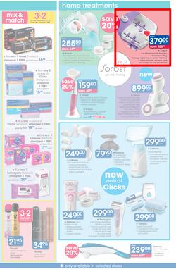 Clicks Mid-Month Sale (15 Dec - 23 Jan 2017), page 20