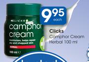 Clicks Camphor Cream Herbal-100ml