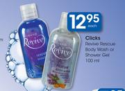 Clicks Revive Rescue Body Wash Or Shower Gel-100ml Each