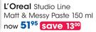 L'Oreal Studio Line Matt & Messy Paste-150ml Each