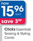 Clicks Essentials Teasing & Styling Comb-Each