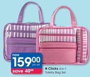 Clicks 4-In-1 Toiletry Bag Set-Per Set