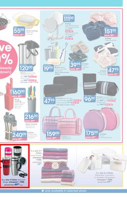 Clicks : Feel Good Pay Less (11 Dec - 20 Jan 2014), page 17
