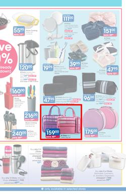 Clicks : Feel Good Pay Less (11 Dec - 20 Jan 2014), page 17