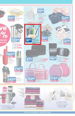 Clicks : Feel Good Pay Less (11 Dec - 20 Jan 2014), page 17