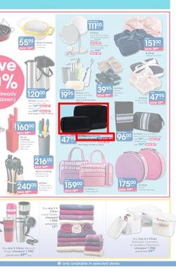 Clicks : Feel Good Pay Less (11 Dec - 20 Jan 2014), page 17