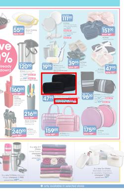 Clicks : Feel Good Pay Less (11 Dec - 20 Jan 2014), page 17