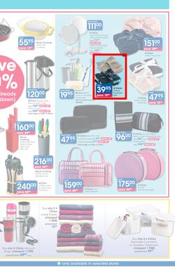 Clicks : Feel Good Pay Less (11 Dec - 20 Jan 2014), page 17