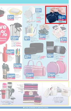 Clicks : Feel Good Pay Less (11 Dec - 20 Jan 2014), page 17