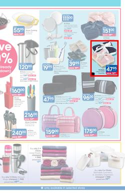 Clicks : Feel Good Pay Less (11 Dec - 20 Jan 2014), page 17