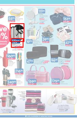 Clicks : Feel Good Pay Less (11 Dec - 20 Jan 2014), page 17