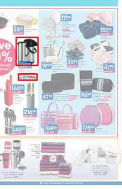 Clicks : Feel Good Pay Less (11 Dec - 20 Jan 2014), page 17