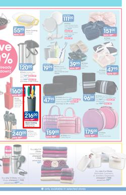 Clicks : Feel Good Pay Less (11 Dec - 20 Jan 2014), page 17