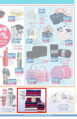Clicks : Feel Good Pay Less (11 Dec - 20 Jan 2014), page 17