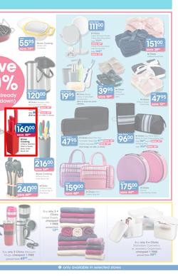 Clicks : Feel Good Pay Less (11 Dec - 20 Jan 2014), page 17
