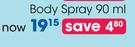 Lentheric Body Spray-90ml