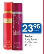Revlon Body-Spray For Women-90ml Each