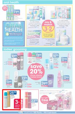 Clicks : Feel Good Pay Less (11 Dec - 20 Jan 2014), page 18