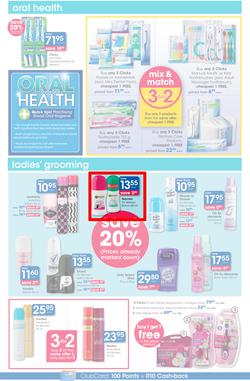 Clicks : Feel Good Pay Less (11 Dec - 20 Jan 2014), page 18