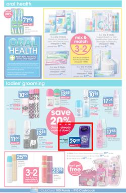 Clicks : Feel Good Pay Less (11 Dec - 20 Jan 2014), page 18