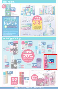 Clicks : Feel Good Pay Less (11 Dec - 20 Jan 2014), page 18