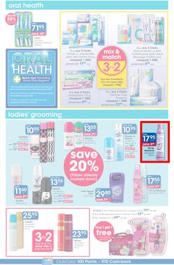 Clicks : Feel Good Pay Less (11 Dec - 20 Jan 2014), page 18