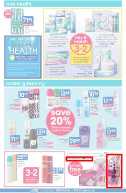 Clicks : Feel Good Pay Less (11 Dec - 20 Jan 2014), page 18