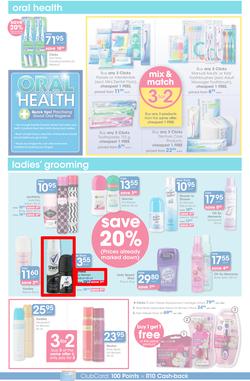 Clicks : Feel Good Pay Less (11 Dec - 20 Jan 2014), page 18