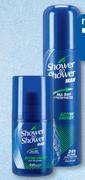 Shower To Shower For Men Aerosol-150ml