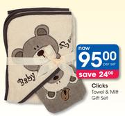 Clicks Towel & Mitt Gift Set-Per Set