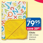 Clicks ABC Unisex Each