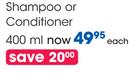 L'Oreal Shampoo Or Conditioner-400ml