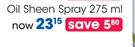 Black Chic Oil Sheen Spray-275ml