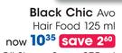 Black Chic Avo Hair Food-125ml