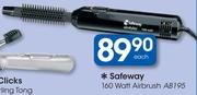 Safeway 160Watt Airbrush AB195