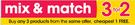 Clicks Clear Plastic Bathroom Accessories-Each