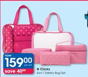 Clicks 4-In-1 Toiletry Bag Set-Per Set